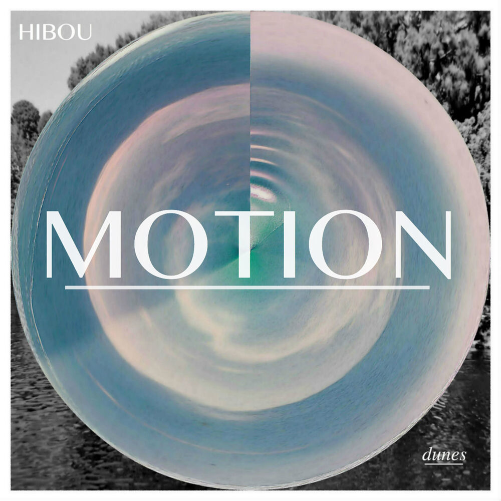 Picture of Motion