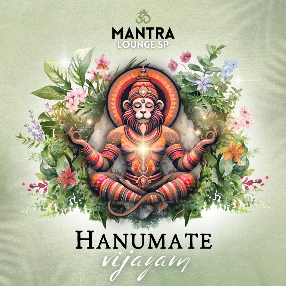 Picture of Hanumate Vijayam