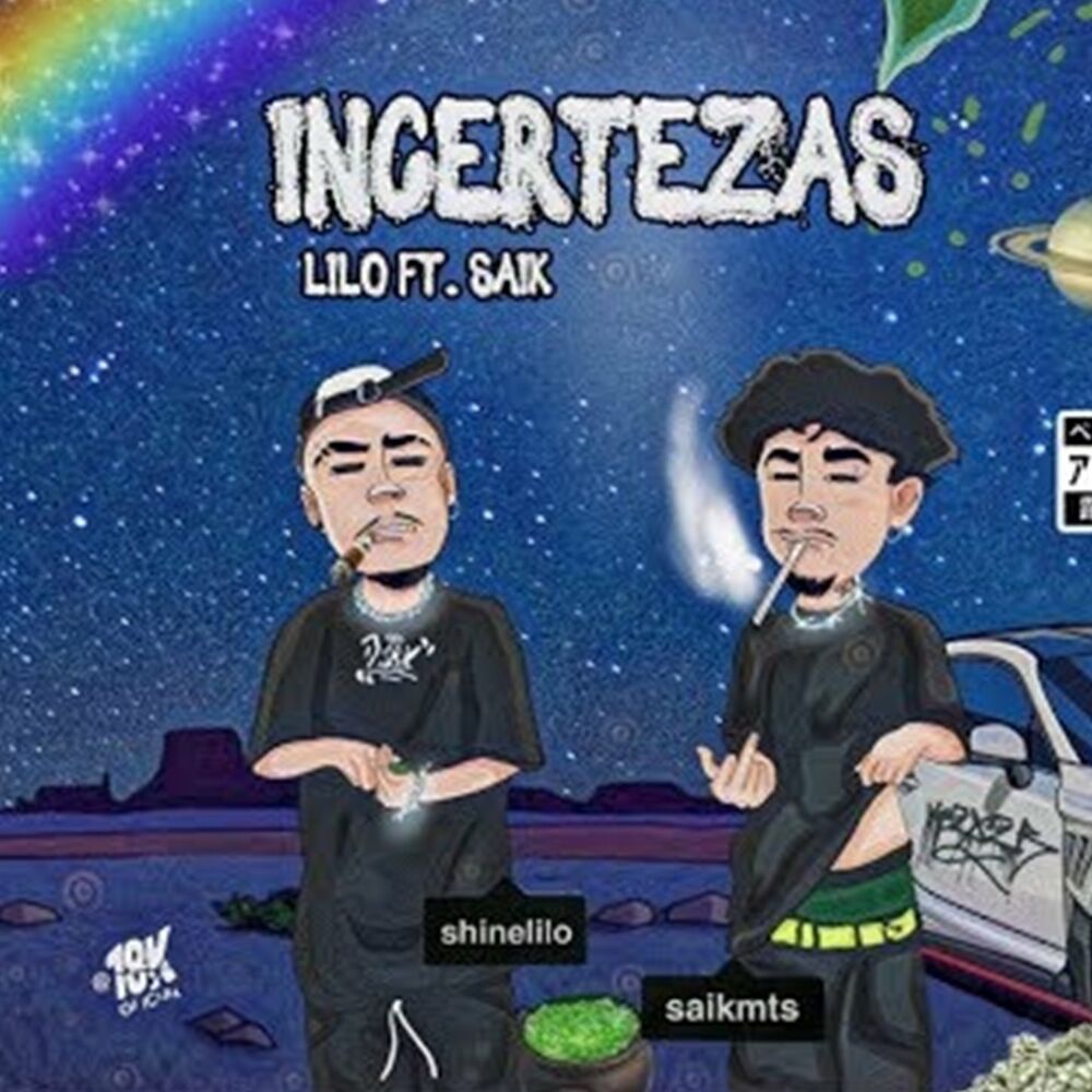 Picture of Incertezas