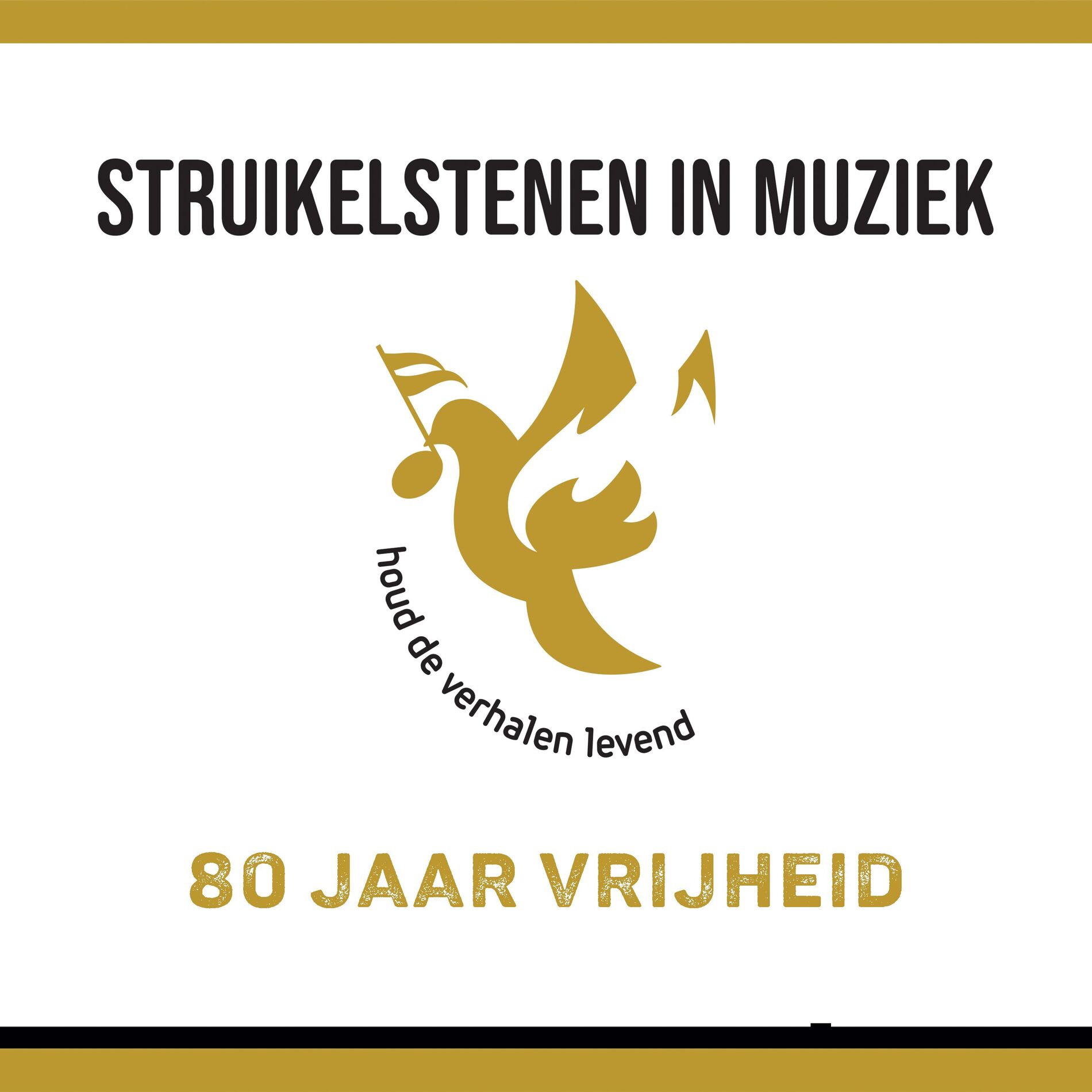Album cover of 80 Jaar Vrijheid