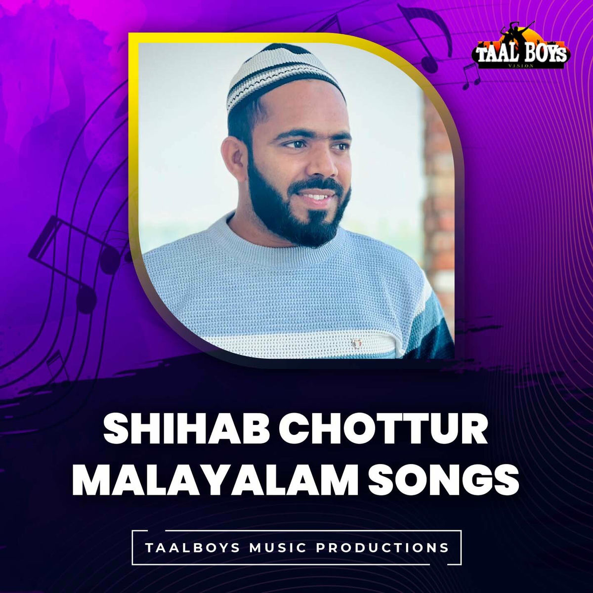 Album cover of Shihab Chottur Malayalam Songs