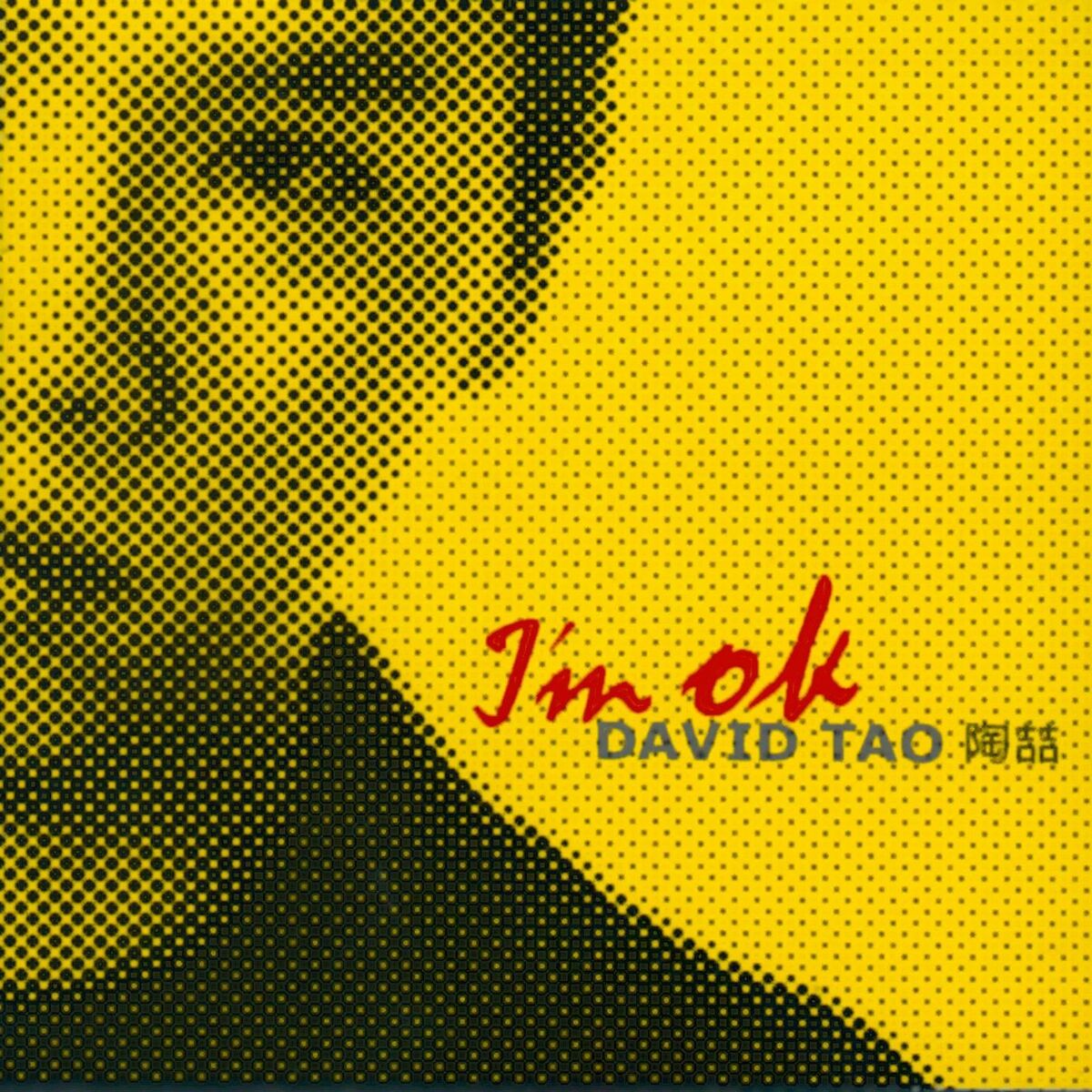 Album cover of I'm O.K.