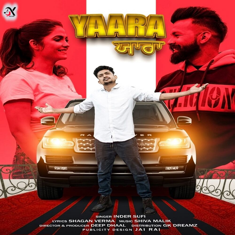 Picture of Yaara