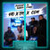 410 x TPL x CGM x Fumez The Engineer - Plugged In by Fumez The Engineer album cover