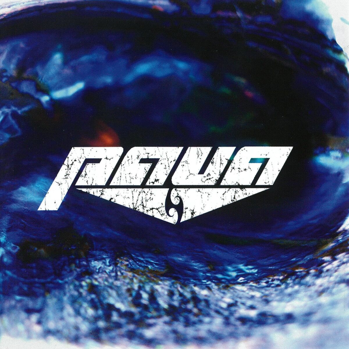 Album cover of Paua