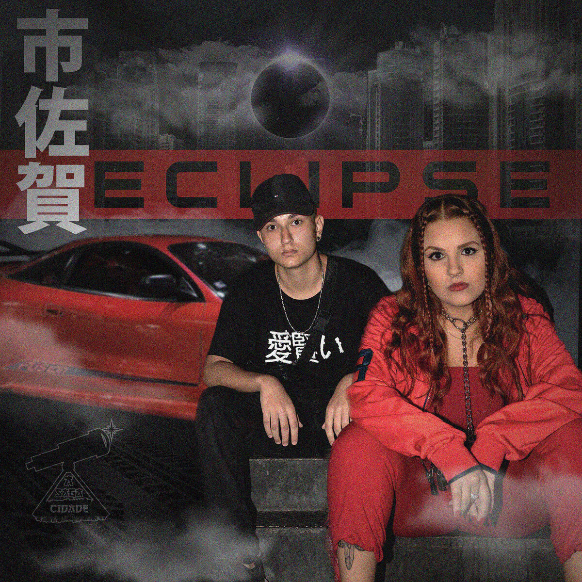 Album cover of Eclipse