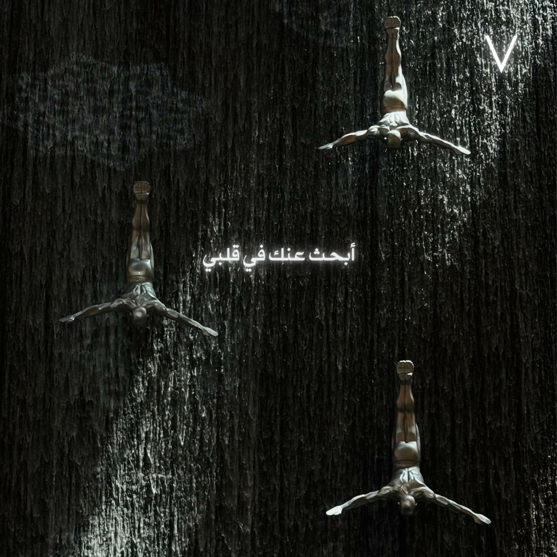 Album cover of Whispers Within (feat. Andrea Krux)