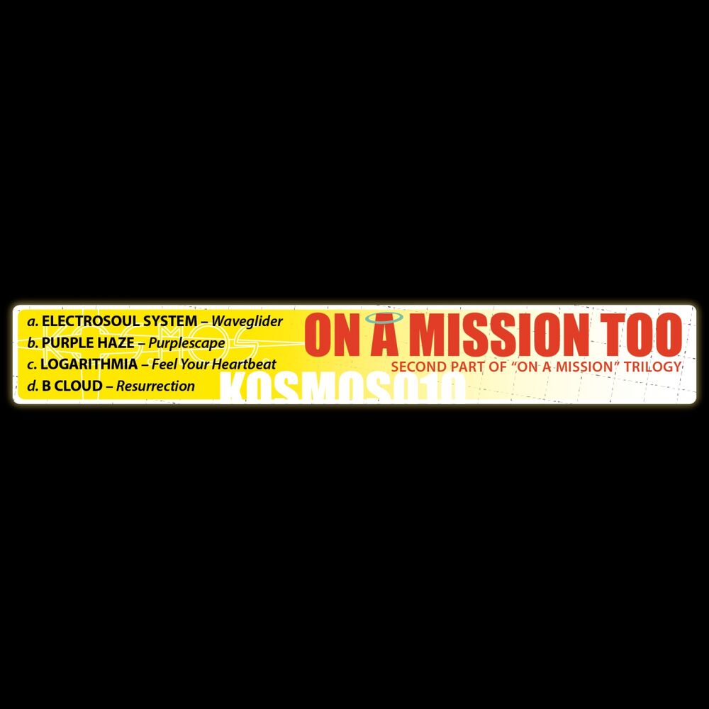 Picture of V/A On A Mission Too EP