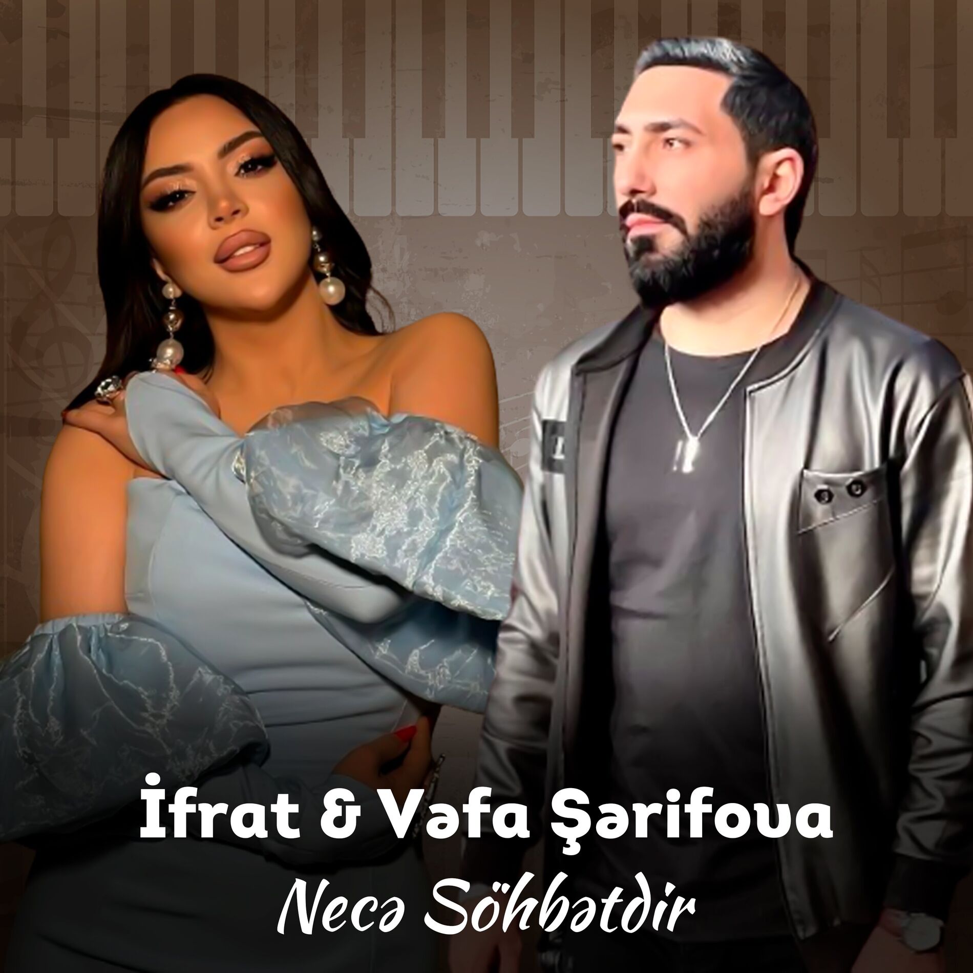 Album cover of Necə Söhbətdir