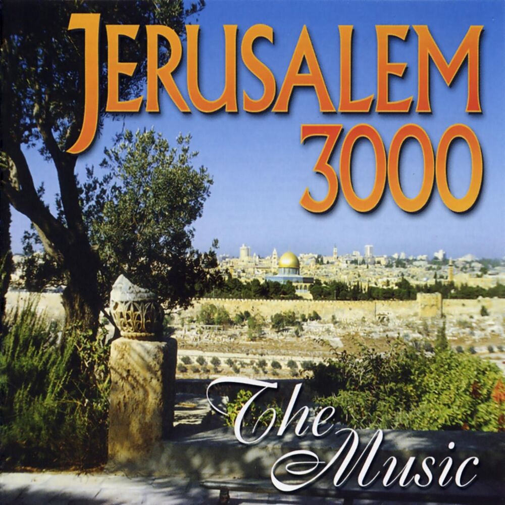 Picture of Jerusalem 3000: The Music