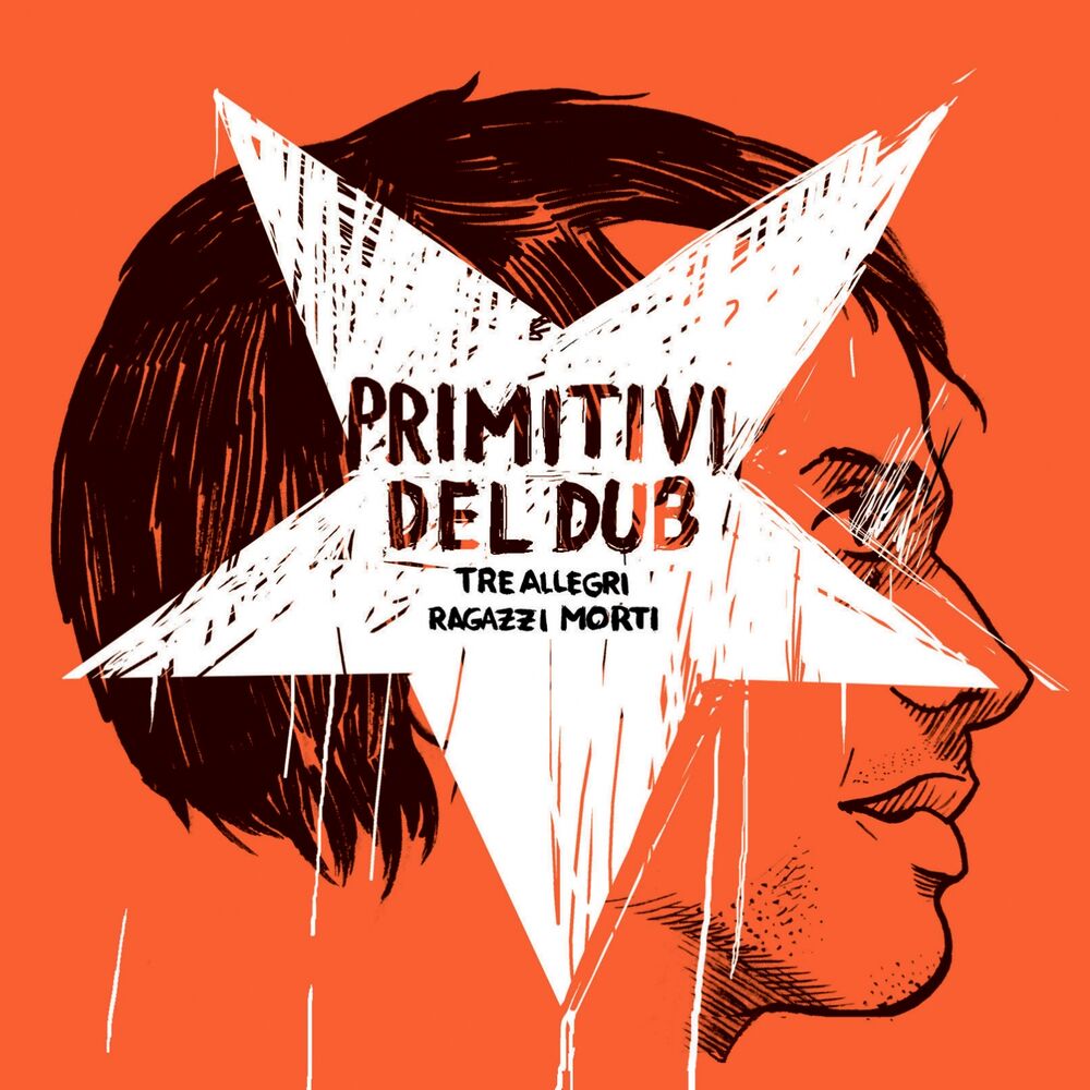 Picture of Primitivi del dub