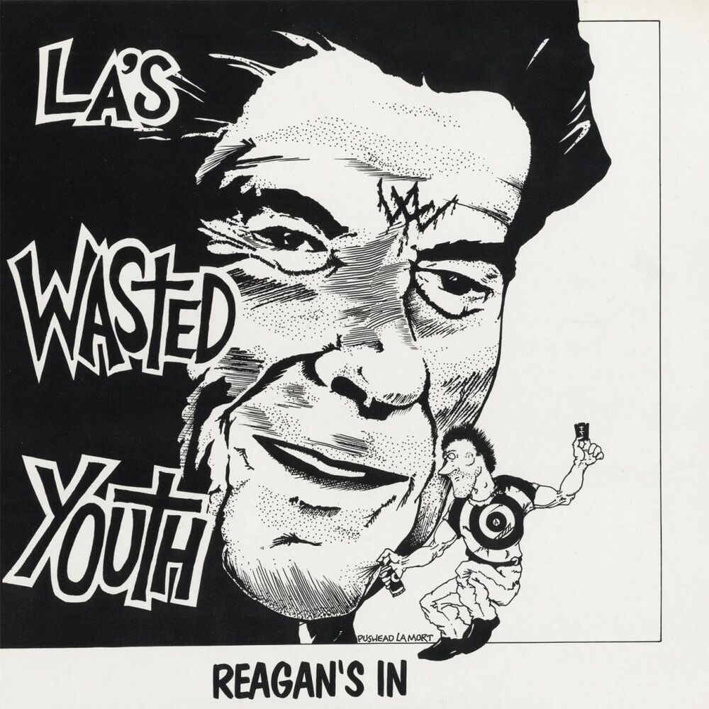 Picture of Reagan's In