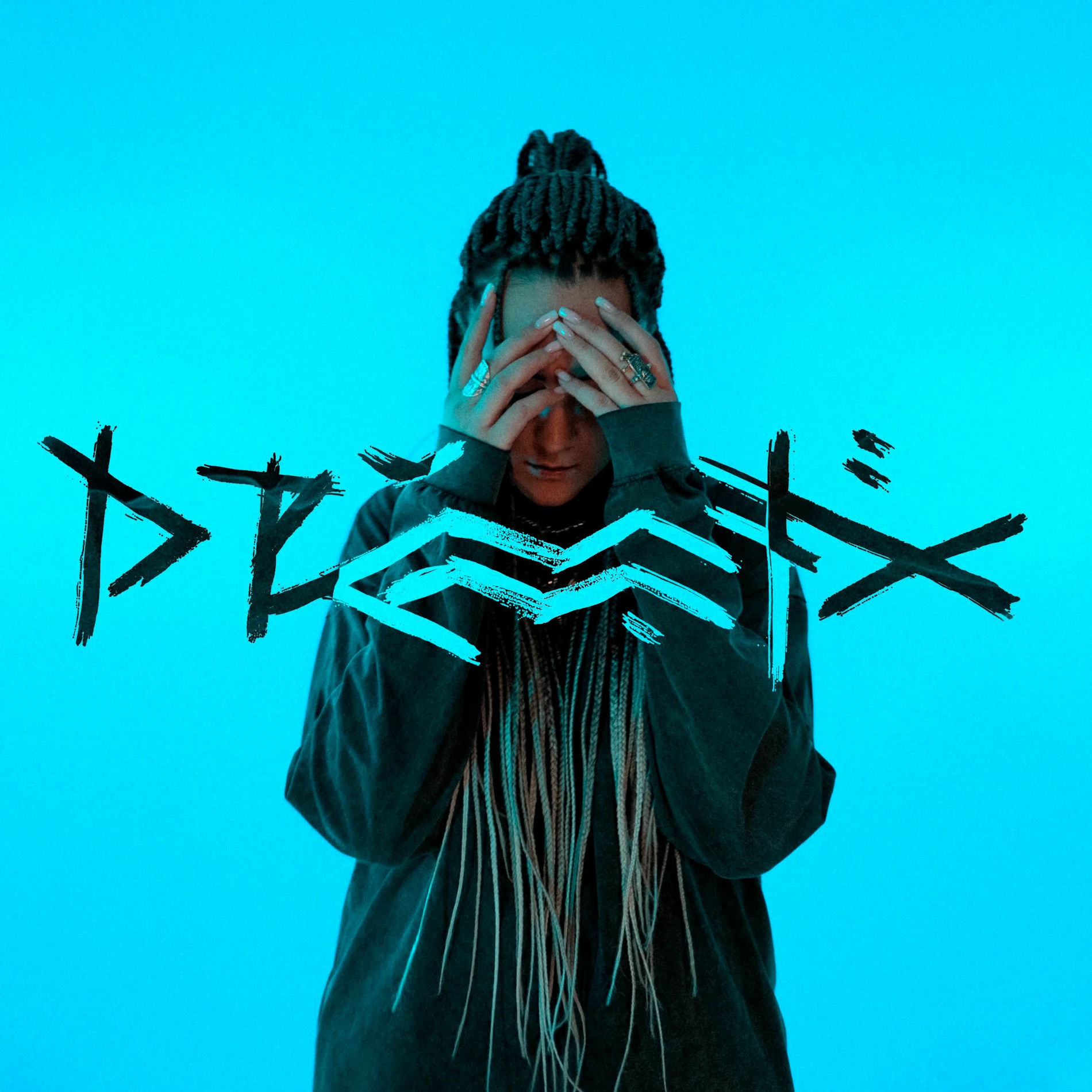 Album cover of Реалия