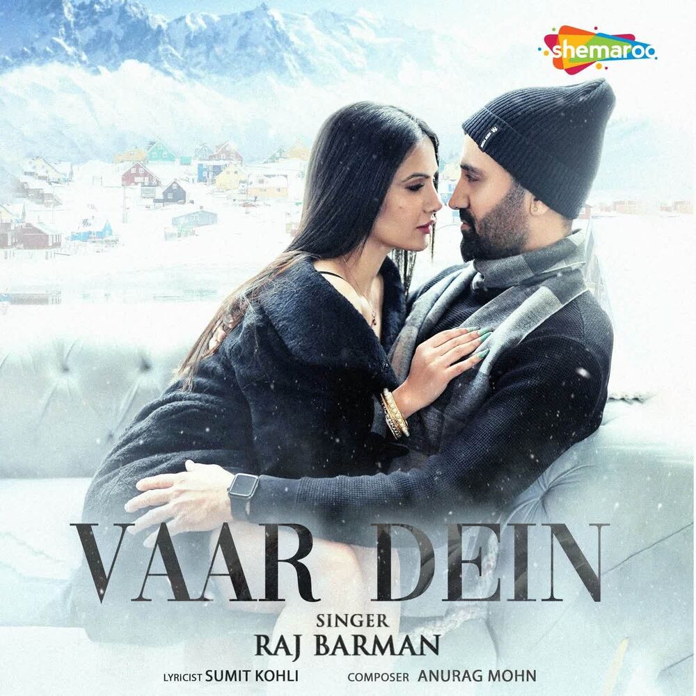 Picture of Vaar Dein