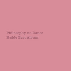 Pochette album