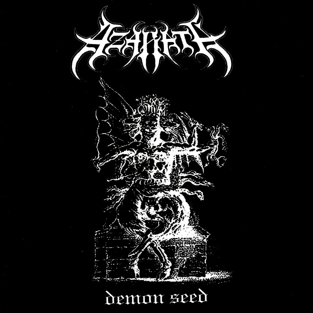 Picture of Demon Seed