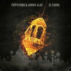 Cover of El Farol