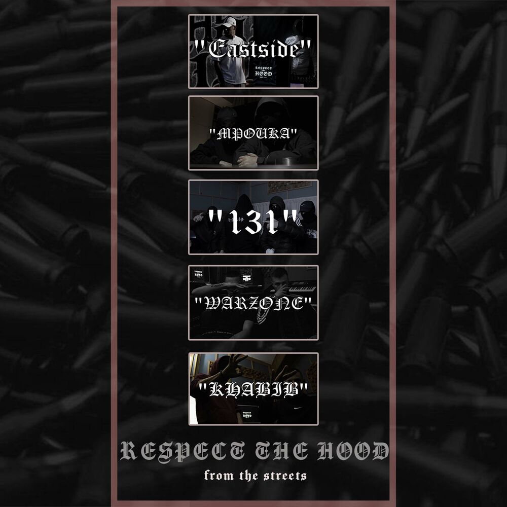 Picture of RESPECT THE HOOD