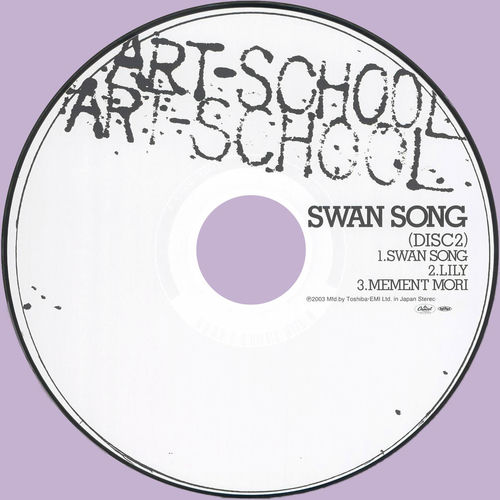 Swan Song (Disc-2) artwork