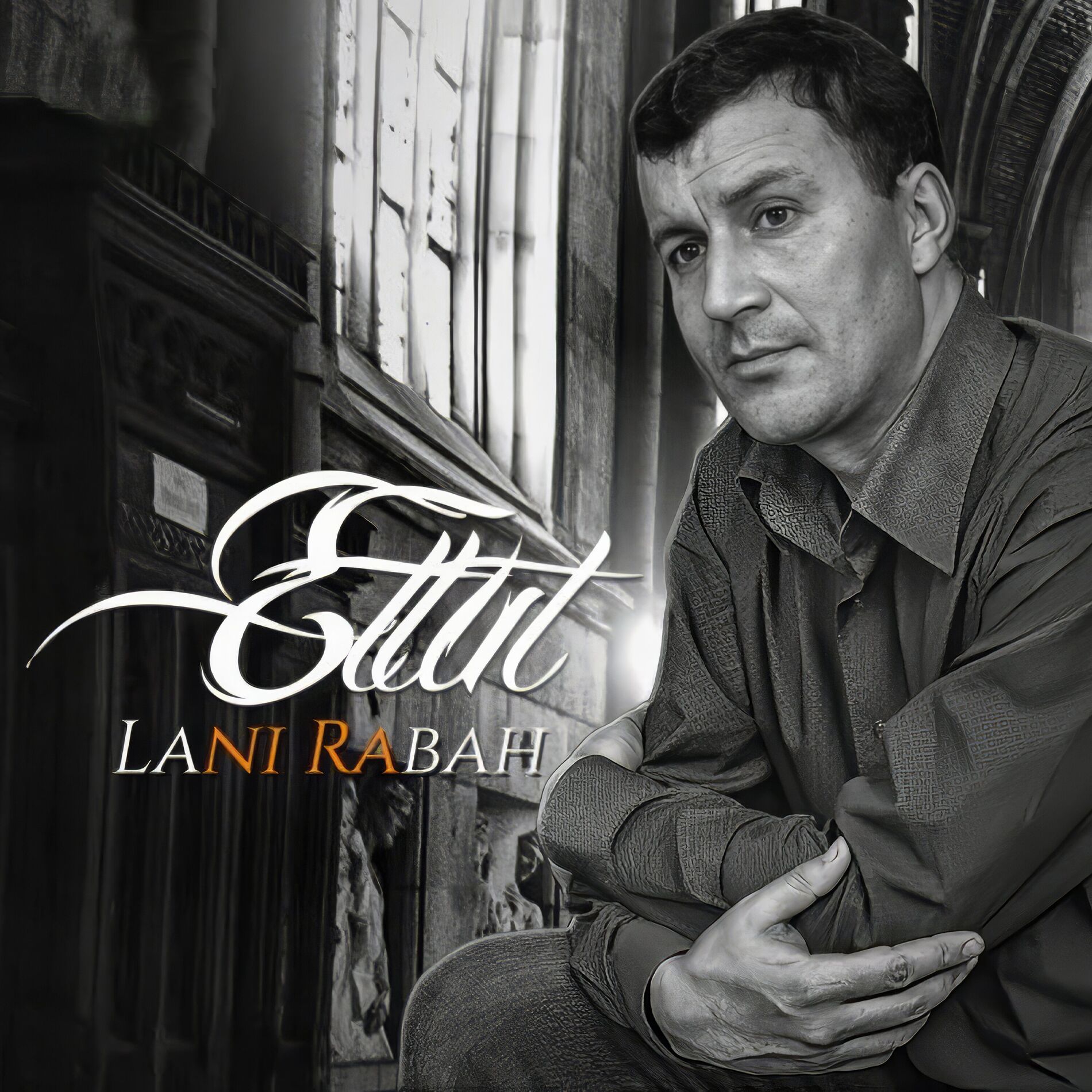 Album cover of Nemkhalaf
