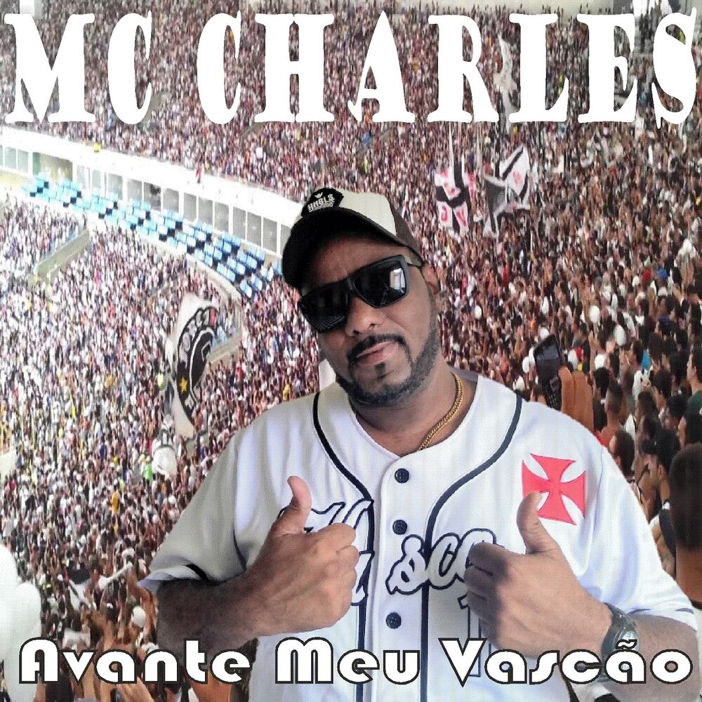 Picture of Avante Meu Vascão
