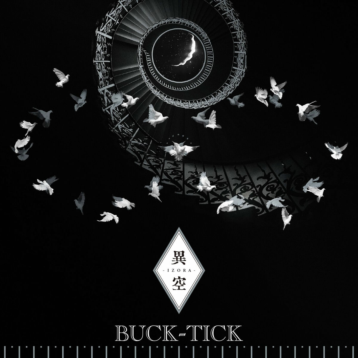 BUCK-TICK 会報 FT.002 202002_OtH_04-05-scaled.jpg?