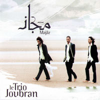 Le Trio Joubran: albums, songs, concerts | Deezer
