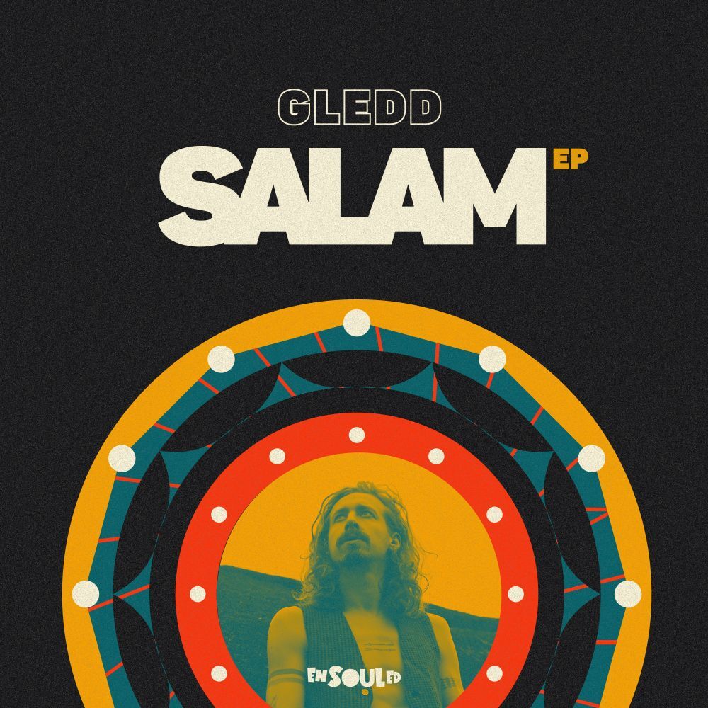 Picture of Salam EP