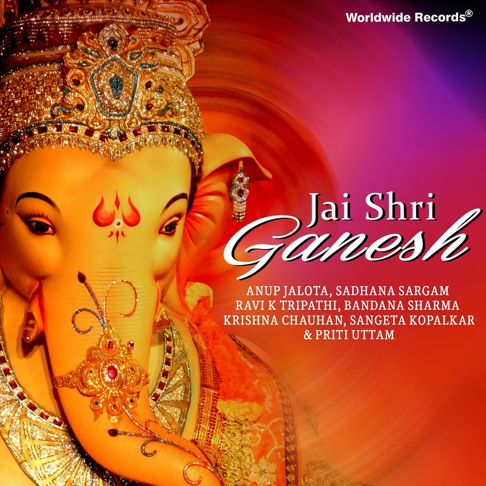 Picture of Jai Shri Ganesh