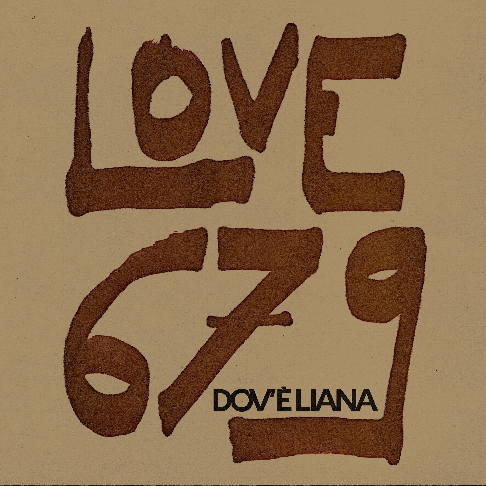 Album cover of Love 679