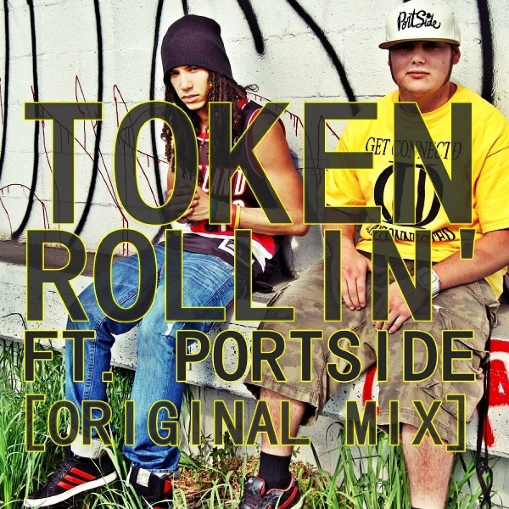 Picture of Rollin' Ft. Portside