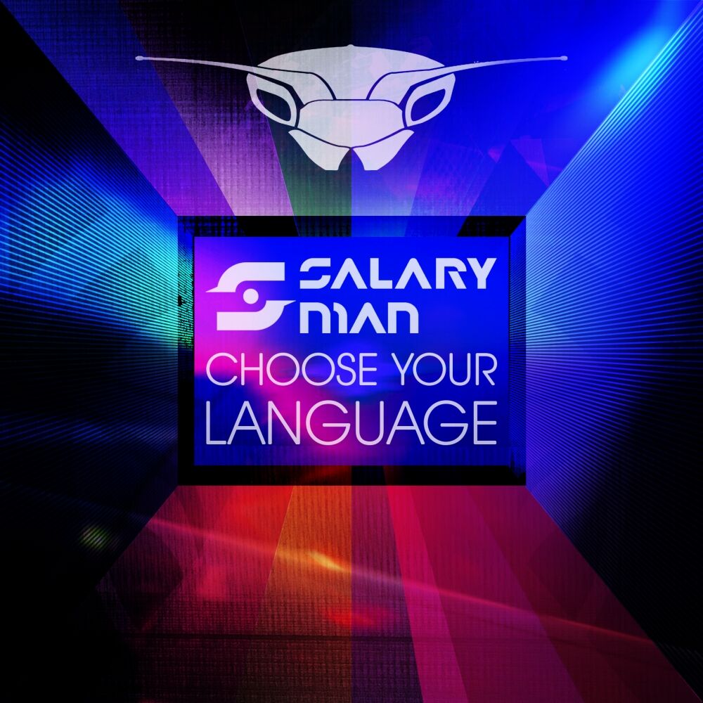 Picture of Choose Your Language