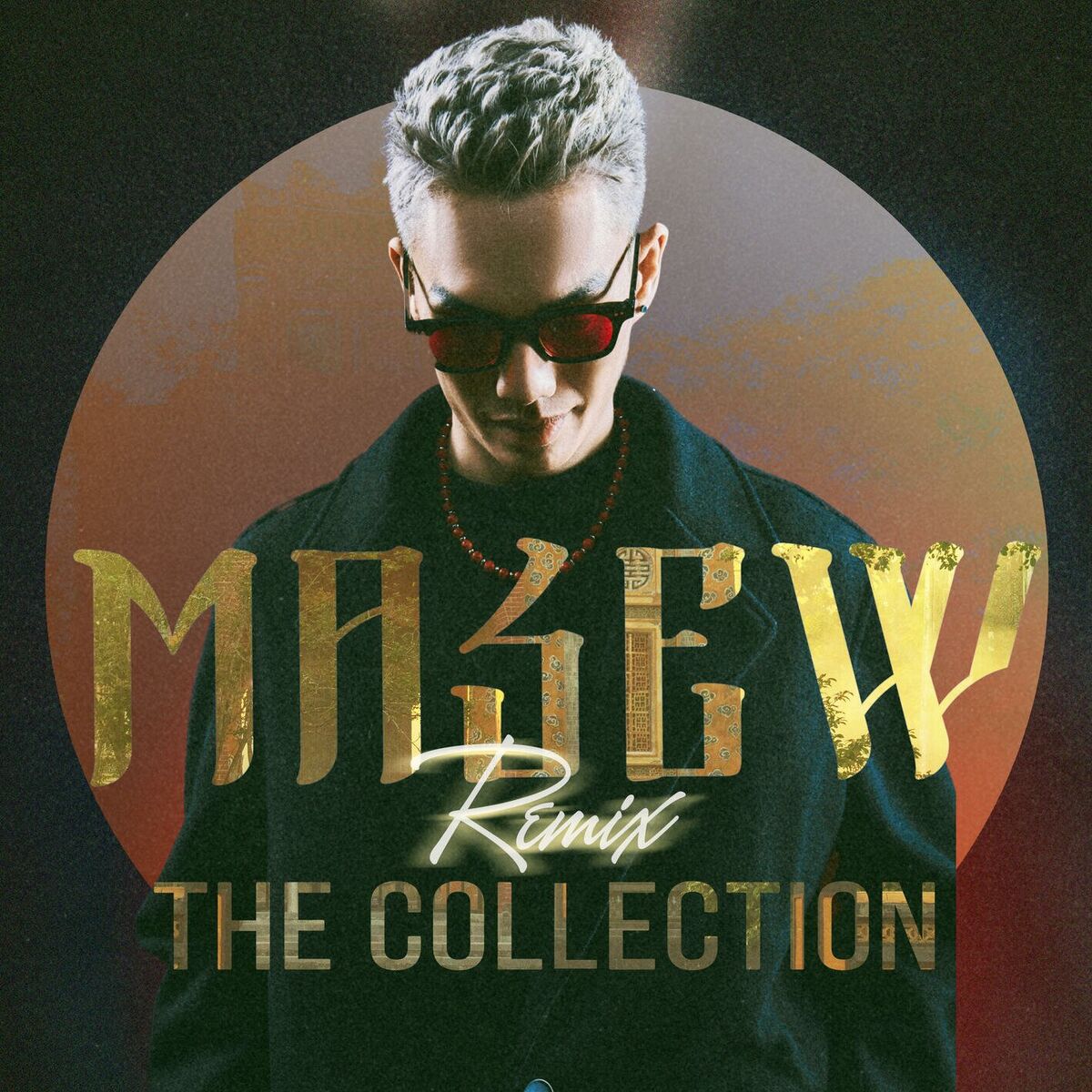 Album cover of Masew Remix (The Collection)