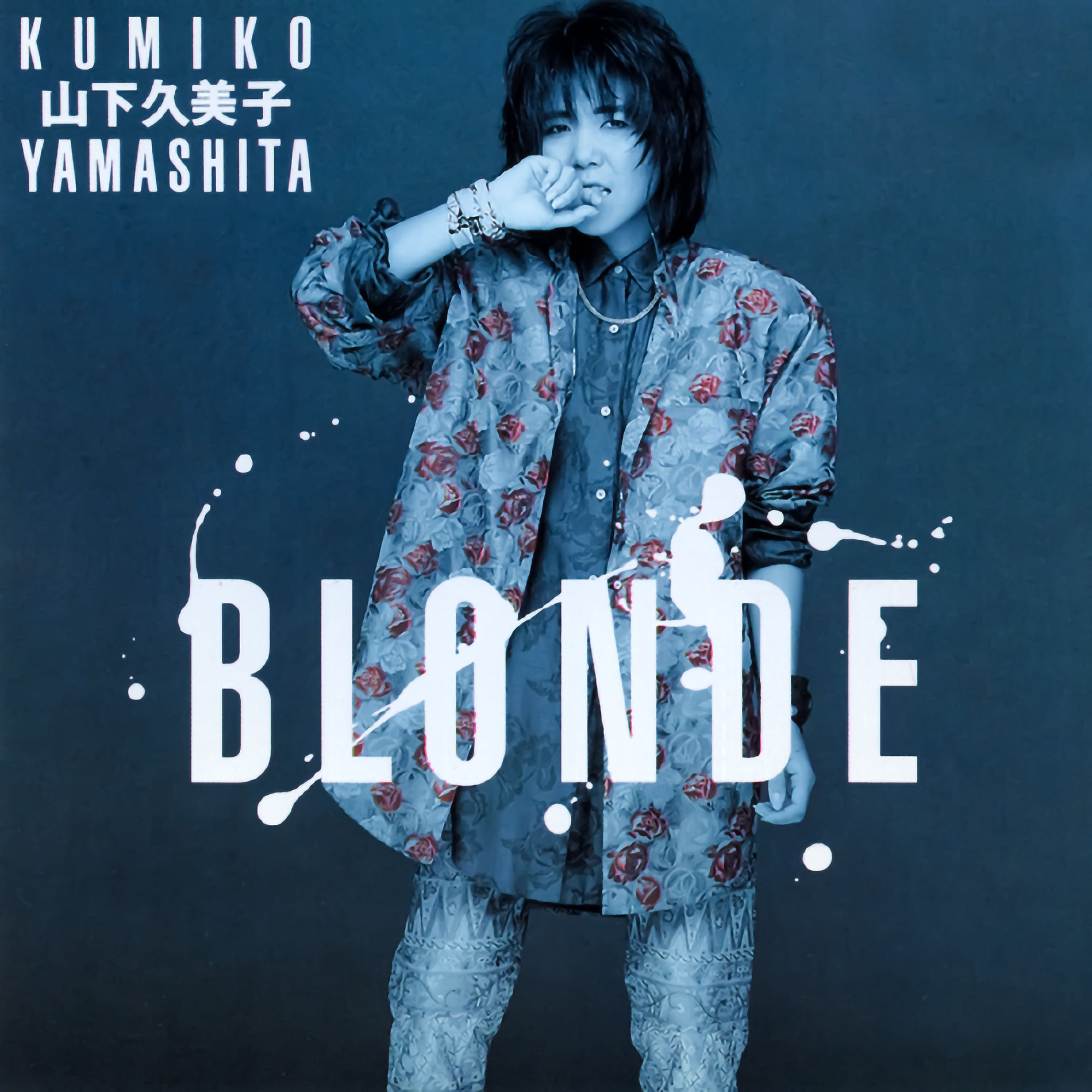 Kumiko Yamashita: albums, songs, concerts | Deezer