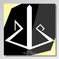 Cover of Kaen