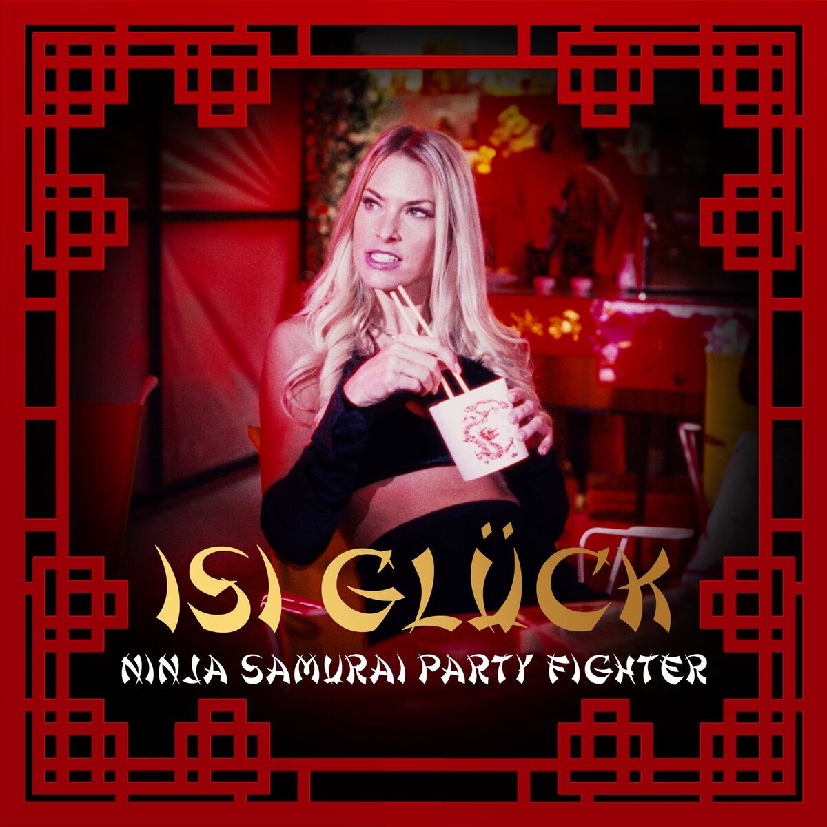 Album cover of Ninja Samurai Party Fighter