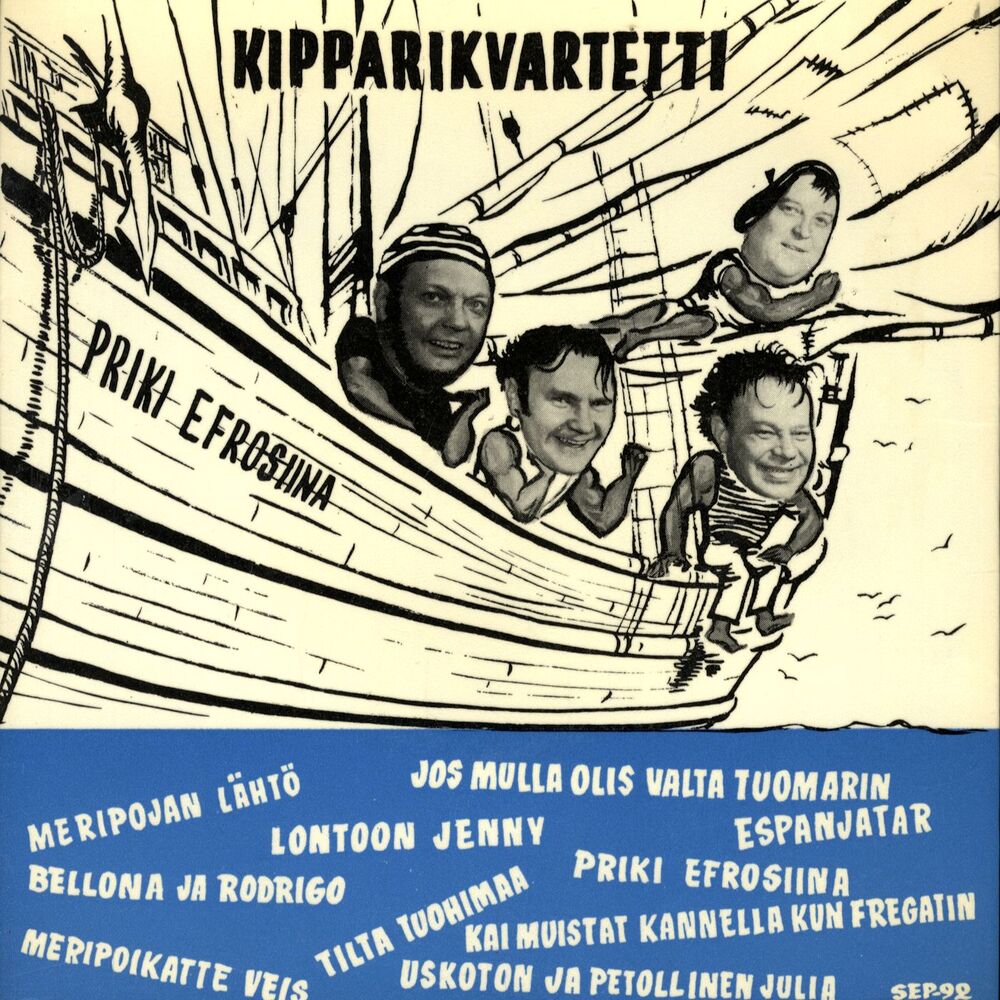Picture of Sikermä Nortamon lauluja