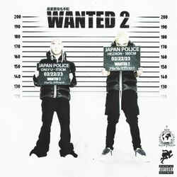Cover of WANTED 2
