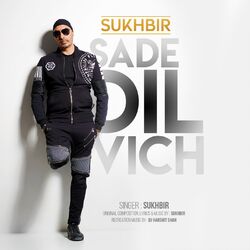 Cover of Sade Dil Vich