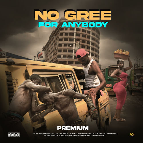No Gree