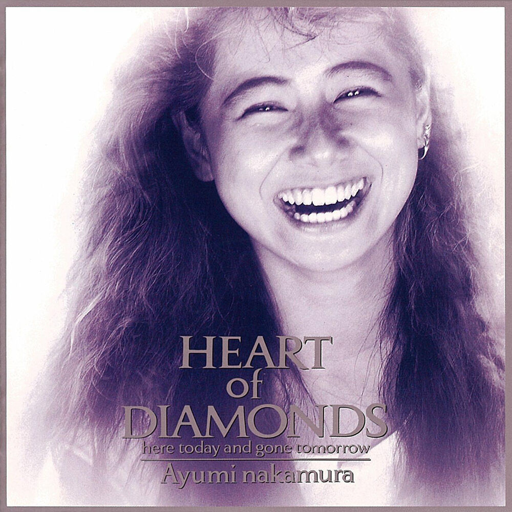 Picture of Heart of Diamonds (35th Anniversary 2019 Remastered)