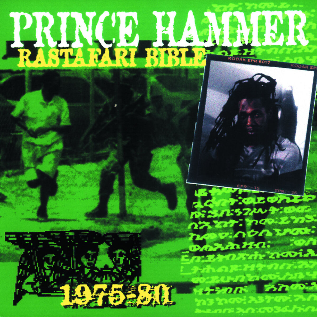 Album cover of Rastafari Bible (1976-1982)