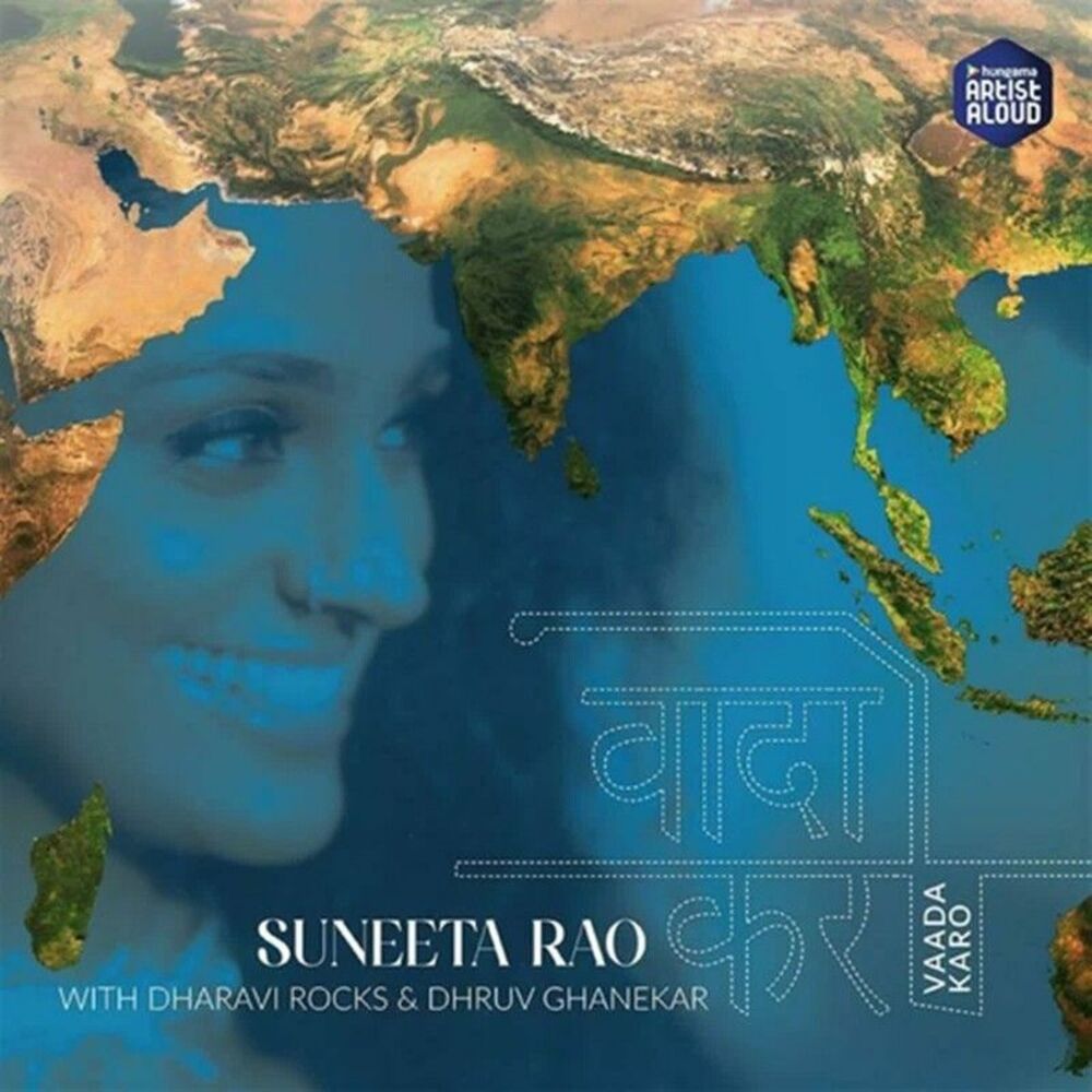 Picture of Vaada Karo