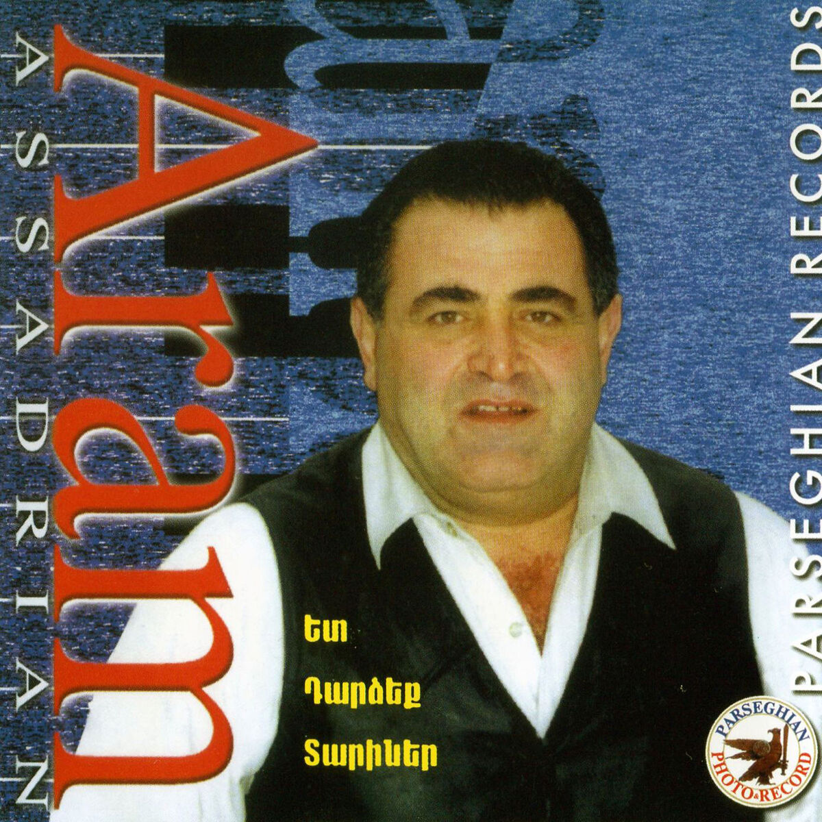 Album cover of Luchshiye pesni