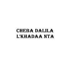 Cover of L'khadaa Nta