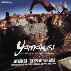 music cover