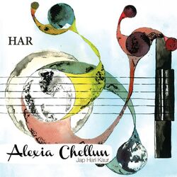 Cover of Har