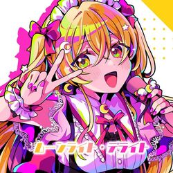 Cover of Moonlight Delight