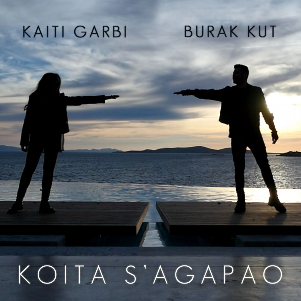 Picture of Koita S' Agapao