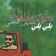 YALI YALI - يلي يلي
